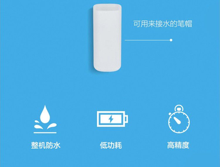 小米(mi)小米tds检测笔净水器家用净水器500g/600gro反渗透大流量直饮