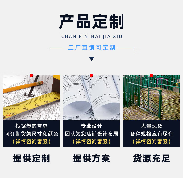 煕沐瞳  千层架25层丝印18层干燥货架13层定做印刷晾晒放纸周转烘干架 13层加强型5～7公斤