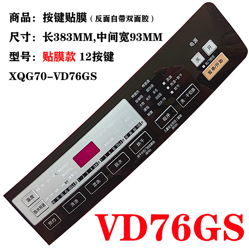 4a875e722767eff6.jpg