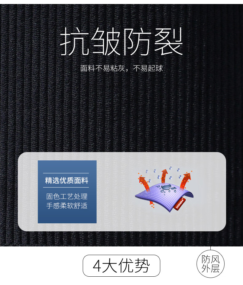 dd7d4569e8a03509.jpg