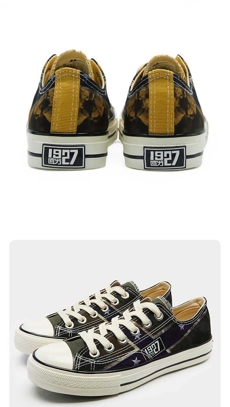 回力1927帆布鞋男爆改印字雾霾蓝低帮情侣休闲鞋板鞋 军绿色 34