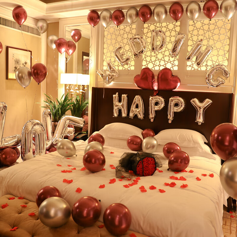 用品婚创意网红气球套餐求婚告白浪漫卧室新房装饰 酒红气球婚房装饰