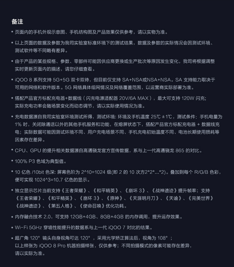 d02103c4be1d1e06.jpg