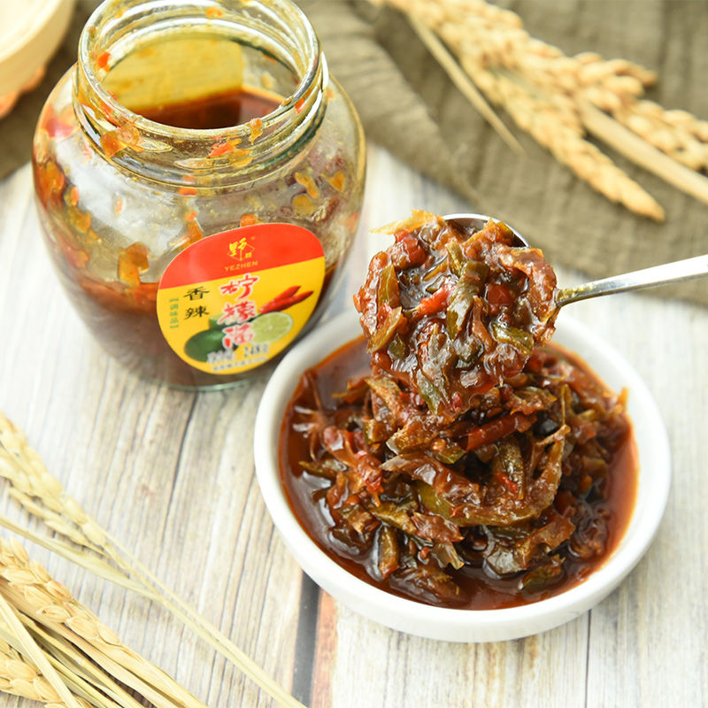 野珍香辣柠檬酱248gx3瓶 广西龙州特产柠檬辣椒酱下饭调味酱 野珍香辣