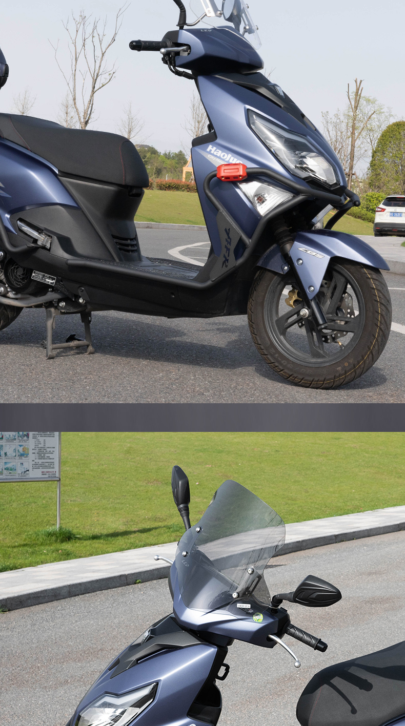 豪爵afr125摩托车挡风玻璃适用可调节踏板车前板风挡uy125风挡配件