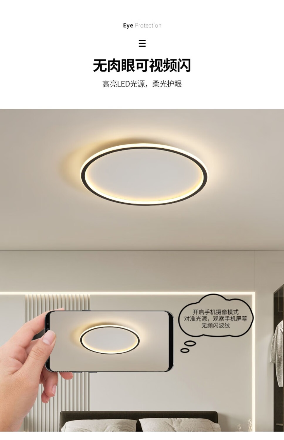 精品輕奢吸頂燈臥室頂燈2021led吸頂燈家用led圓盤燈極簡現代網紅燈