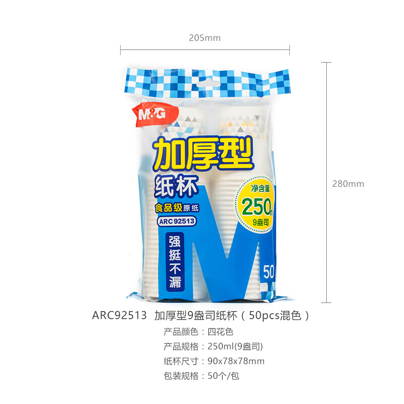 aeba78689473770b.jpg