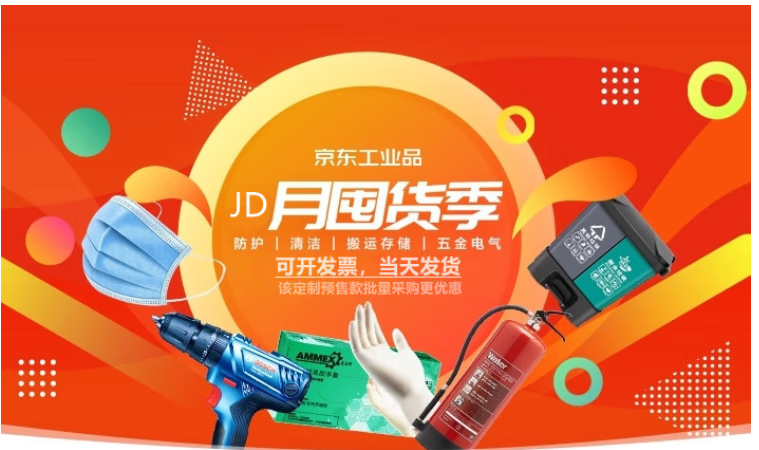 d355fbf98091bf05.png