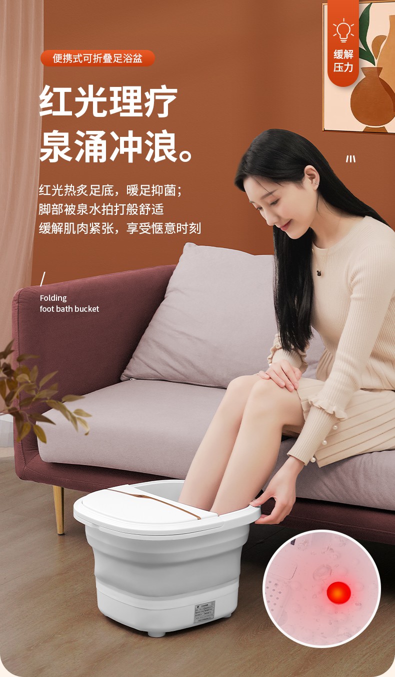 520礼物长虹通用可折叠泡脚桶洗脚盆按摩智能泡脚全自动加热家用恒温