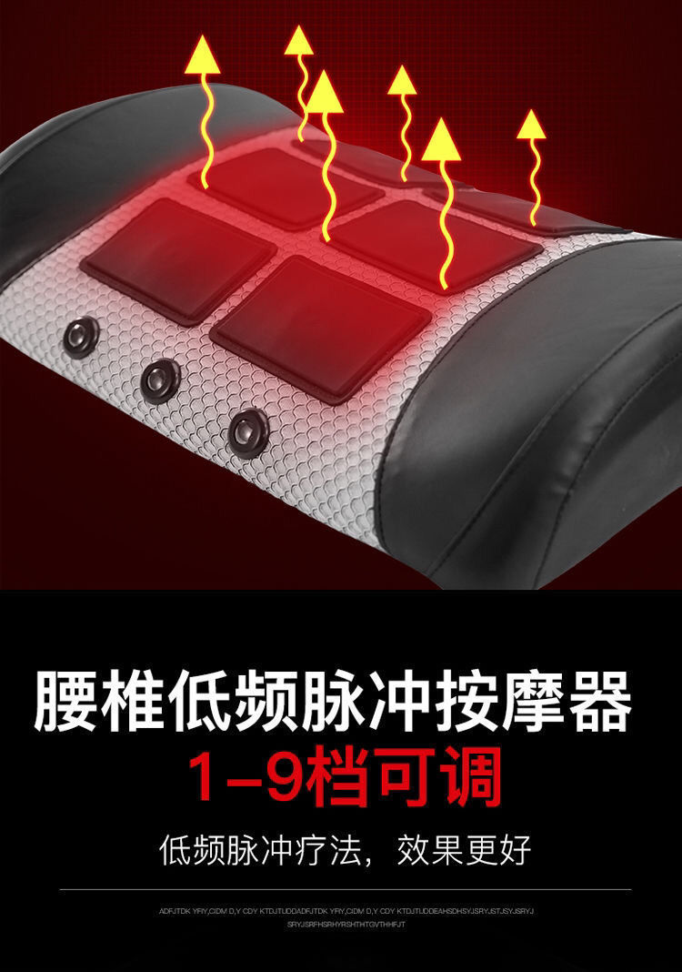 6015jd健康6015曲度腰椎治疗仪腰椎间盘.
