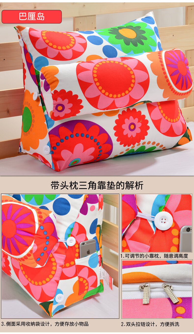 沙发靠垫抱枕三角靠垫床头大靠垫办公室腰靠背垫床上靠枕护颈枕时尚灰