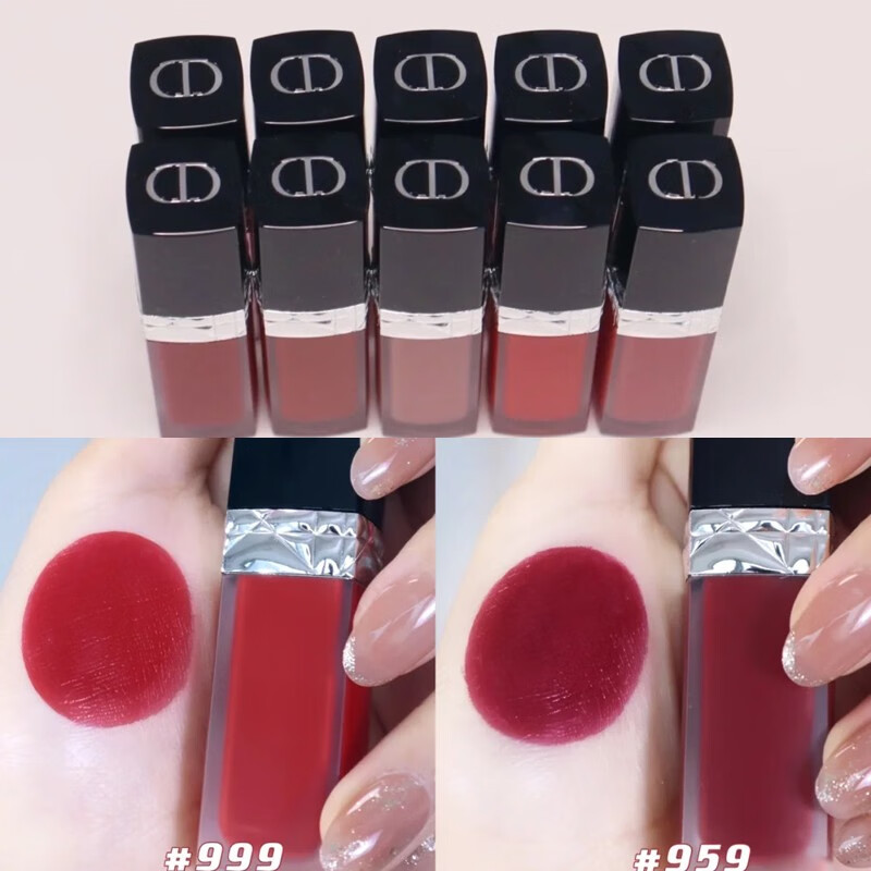 迪奥dior 2021年全新持久哑光黑盖口红唇膏 哑光黑盖唇釉760#【图片