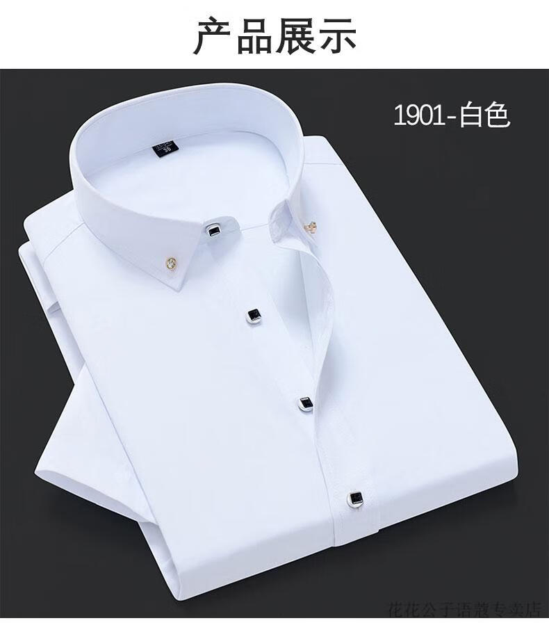 872b702d56bca034.jpg