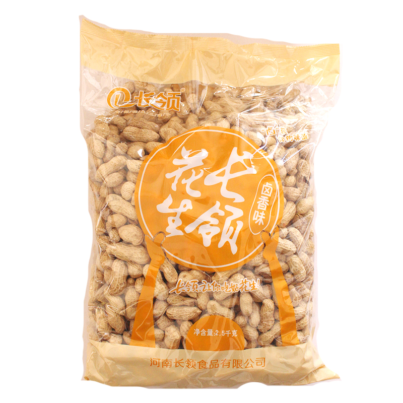 赣香婆 河南长岭长领花生5斤25kg蒜香奶香咸干卤味带壳花生下酒菜零食