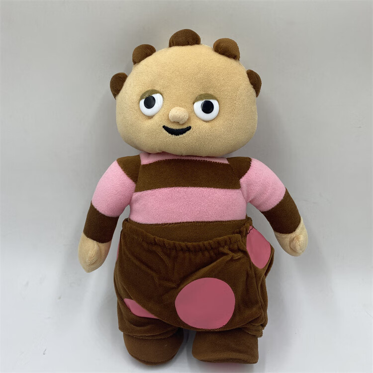 可爱玛卡巴卡 儿童宝宝陪伴玩偶玛卡巴卡 唔西迪西毛绒玩具公仔 粉