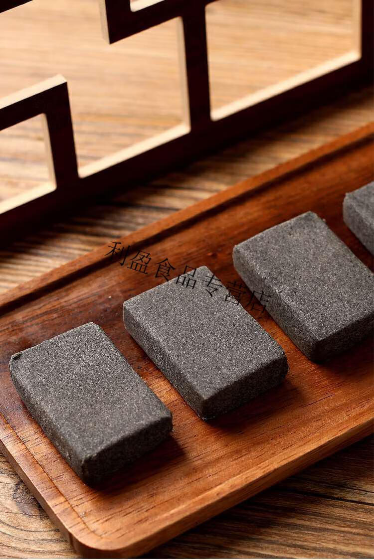 徽墨酥黄山老街特产墨子酥西递宏村手工制作糕点黑芝麻顶市酥250g徽墨