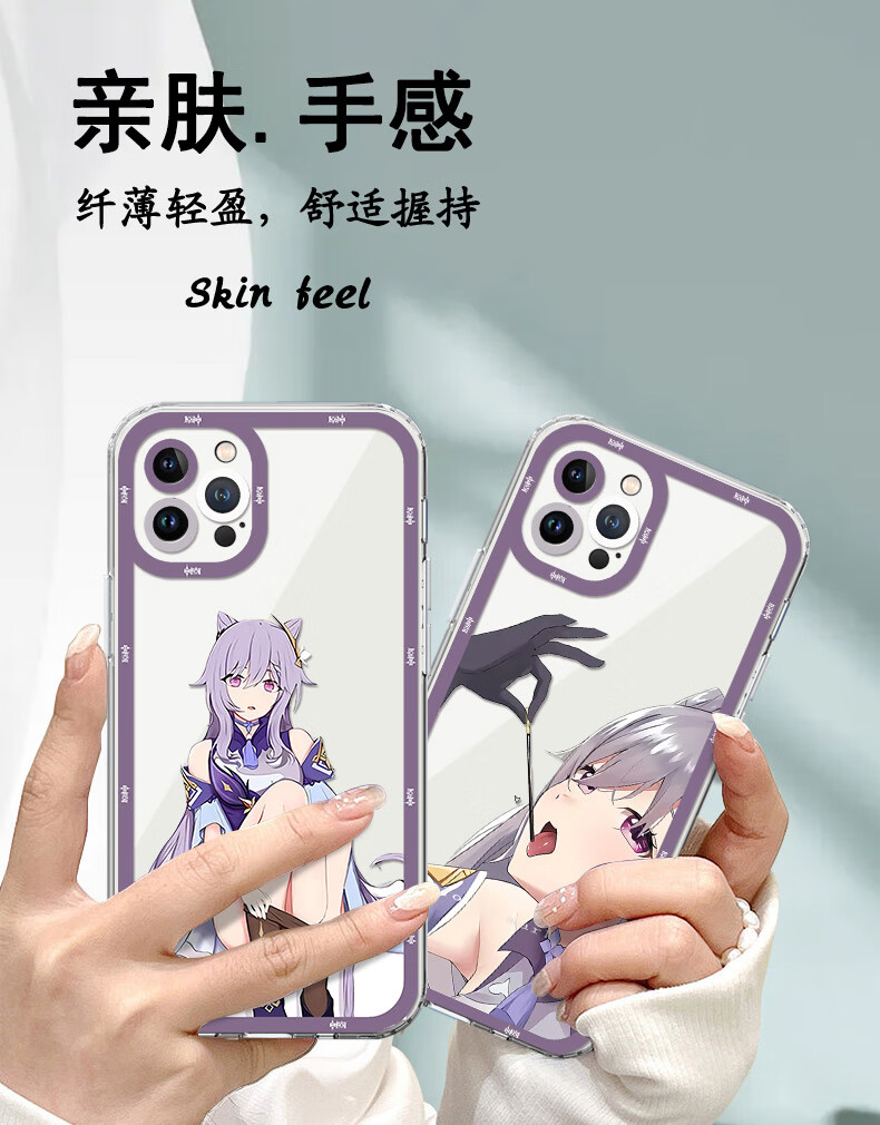 790_1010竖版 竖屏