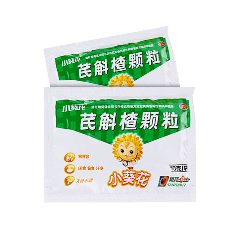 小葵花芪斛楂颗粒10g48袋健脾和胃