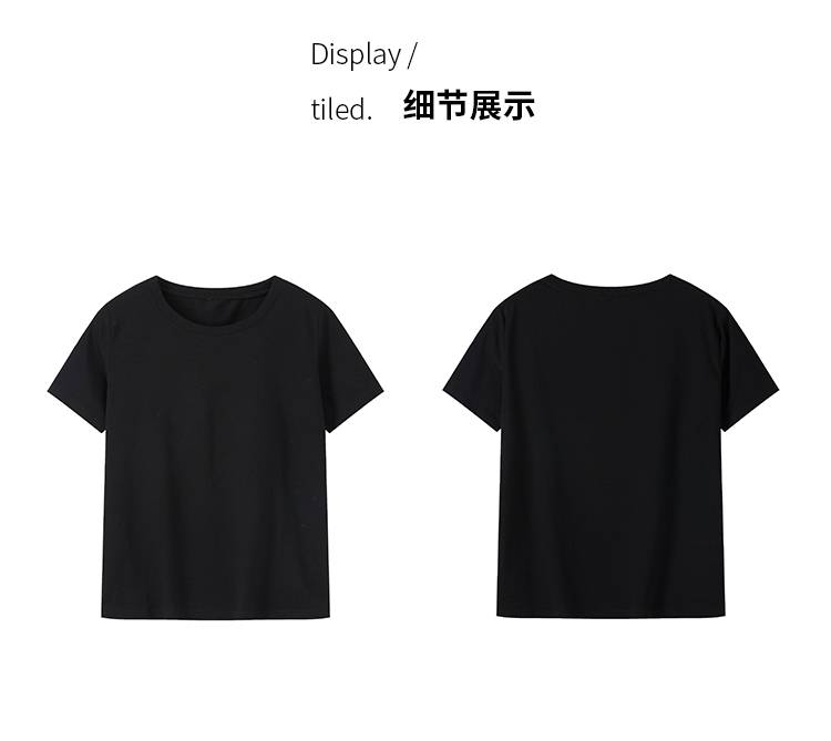纯棉t恤女短袖正肩宽松圆领黑色体恤白色打底衫纯色半袖夏季上衣大