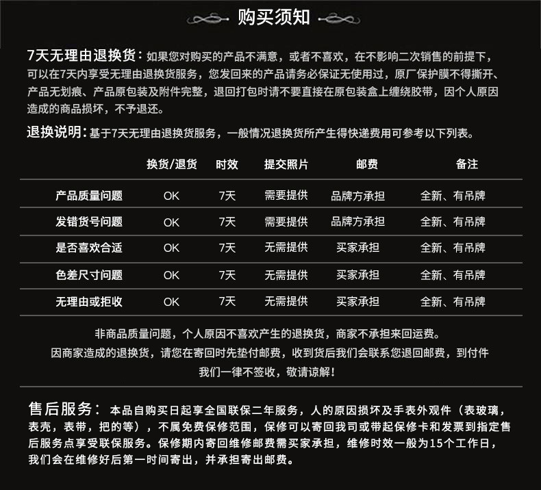 dd7e5804666b1ae7.jpg