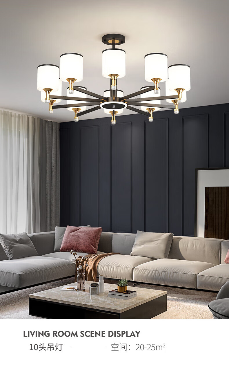 同款主客厅吊灯2022年新款新中式现代简约大气轻奢网红餐厅灯具大全 d