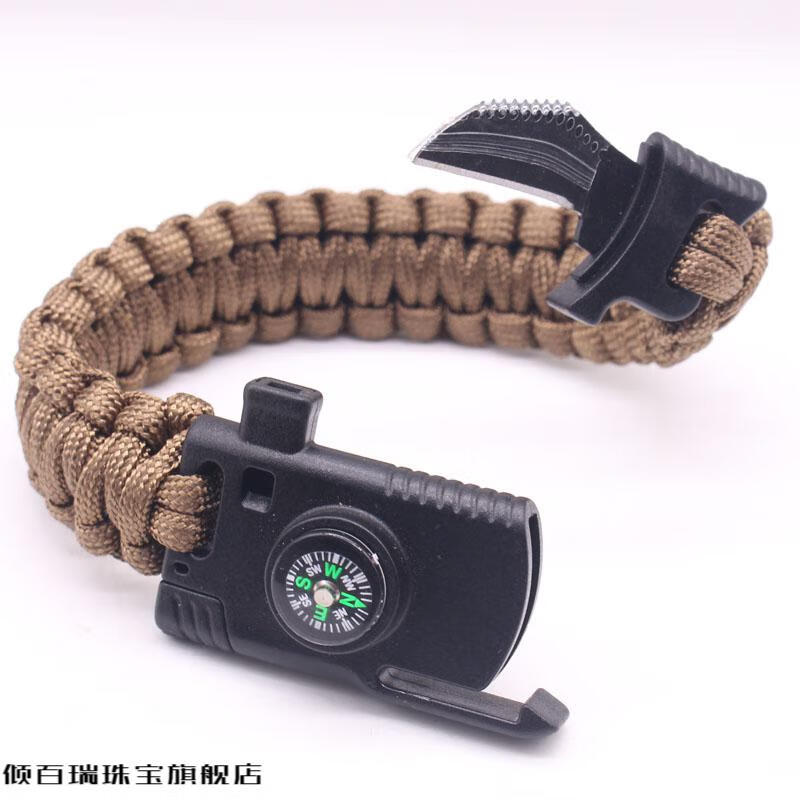 倾百瑞 求生手环野外伞绳手链环多功能自救急用防身战狼户外登山救援