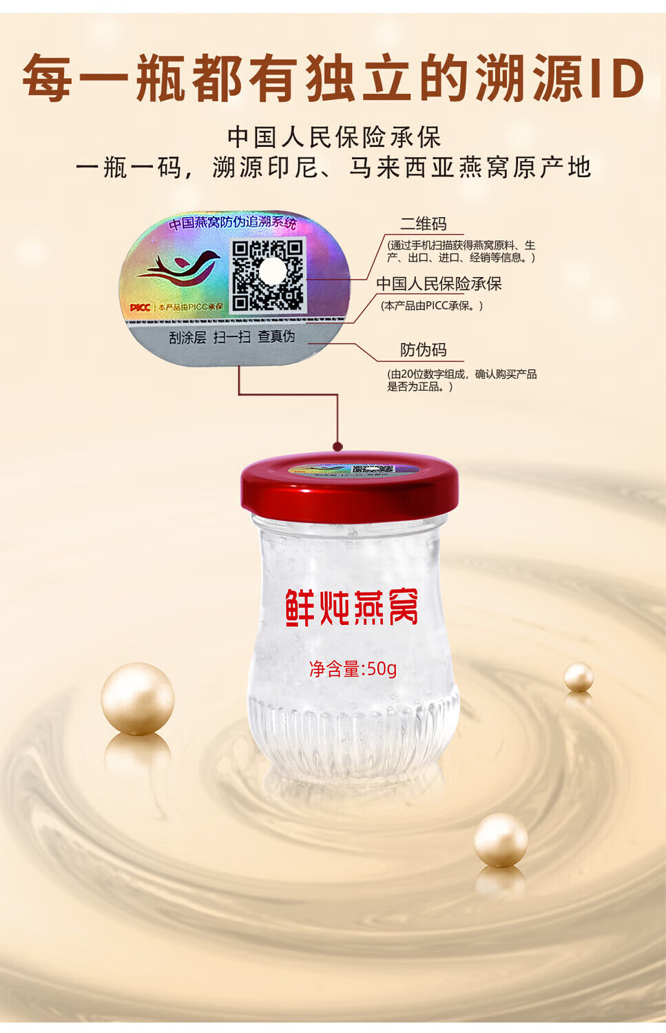 a4c9842e2328d6ea.jpg
