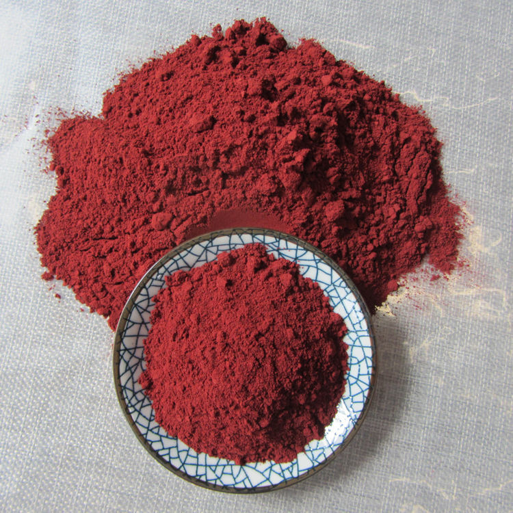 红曲粉中药红曲粉正宗无添加红曲粉500克