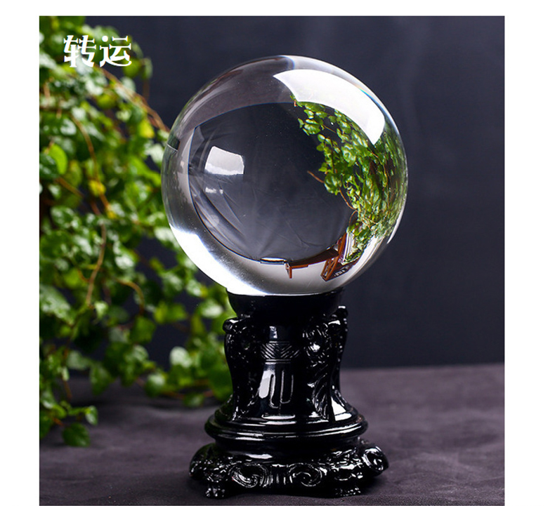 珍韵缘白色熔炼白水晶球全净球转运助学业旺事业佛堂灵修打坐冥想精选