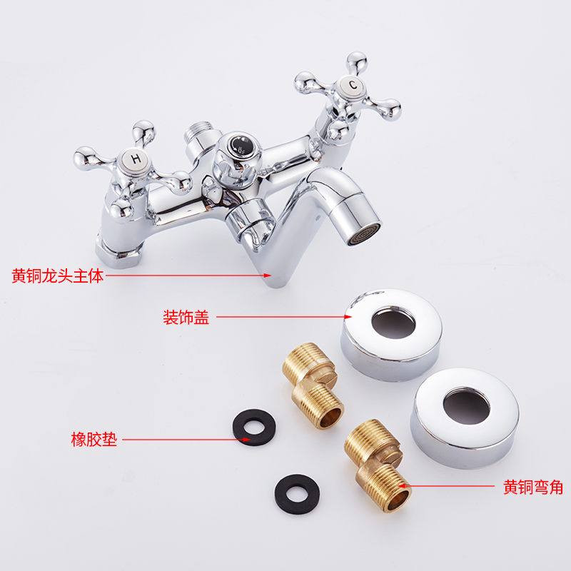 全铜双把双控浴缸龙头冷热淋浴水龙头浴室暗装洗澡混水阀开关brangdy