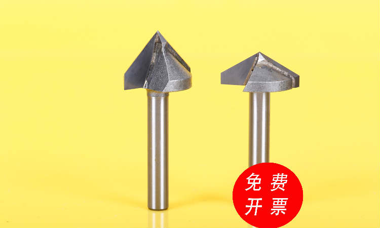 v型刀3d木工修边机铣刀亚克力倒边角雕刻机刀具柄径6刃宽10角度90