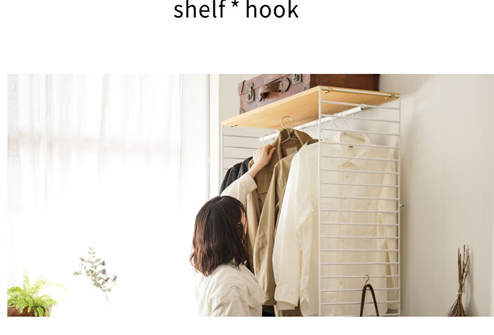 小木の良品日式置物架落地收纳柜现代ins风格组合柜卧室简约挂衣架 白橡木色卧室挂衣组合