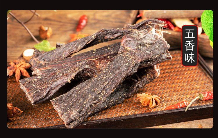 理塘鹏飞烤干巴牦牛肉干藏族498g朵颐装甘孜特产丁真的世界200g干巴