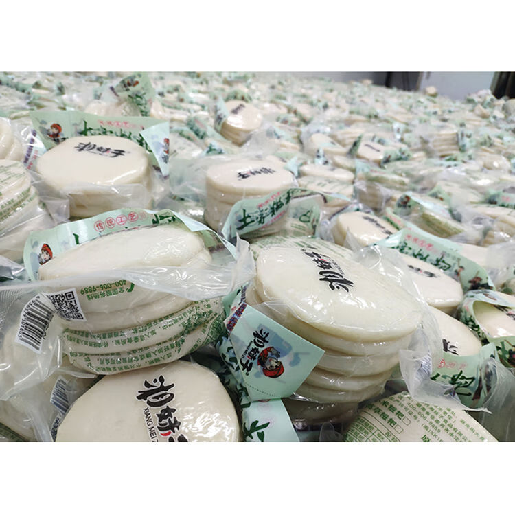 湘妹子土家糍粑糯米糍粑湖南湘西手工蒿子粑张家界传统年糕点心 5斤