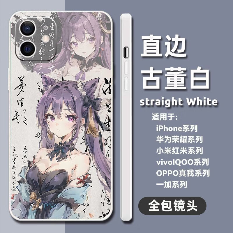 ca93079cc6dd80dd.jpg