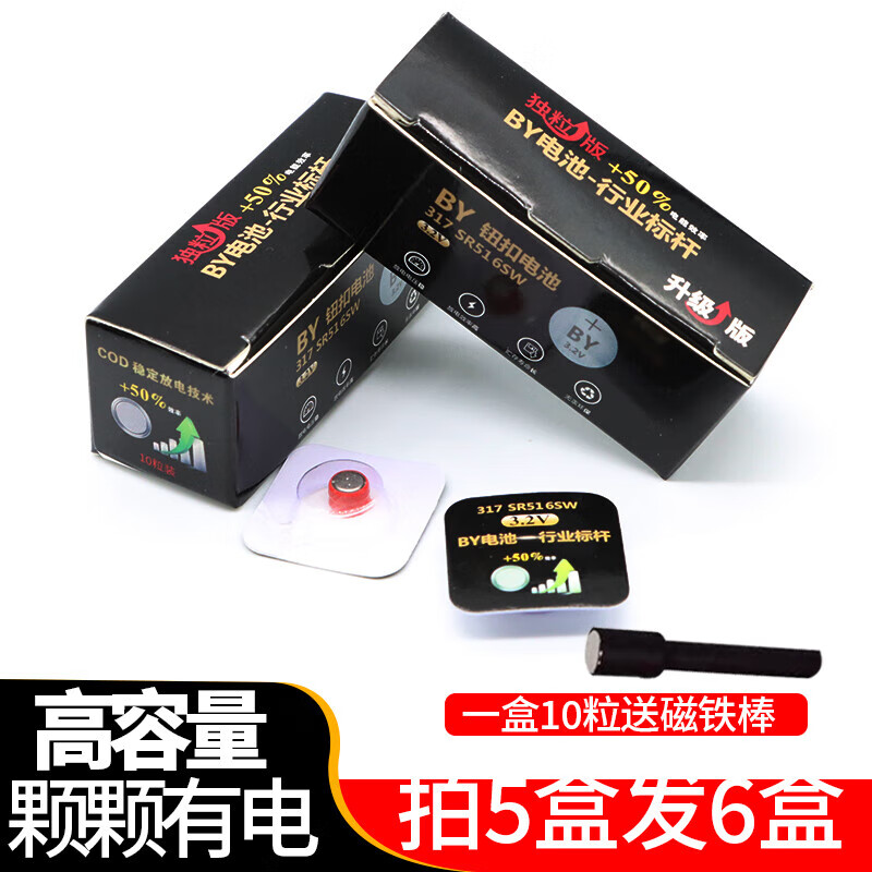 77fd803ea0963d65.jpg