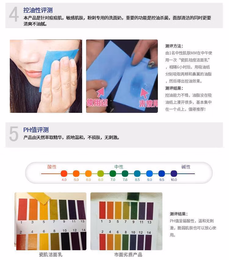474efcd26613985b.jpg.avif