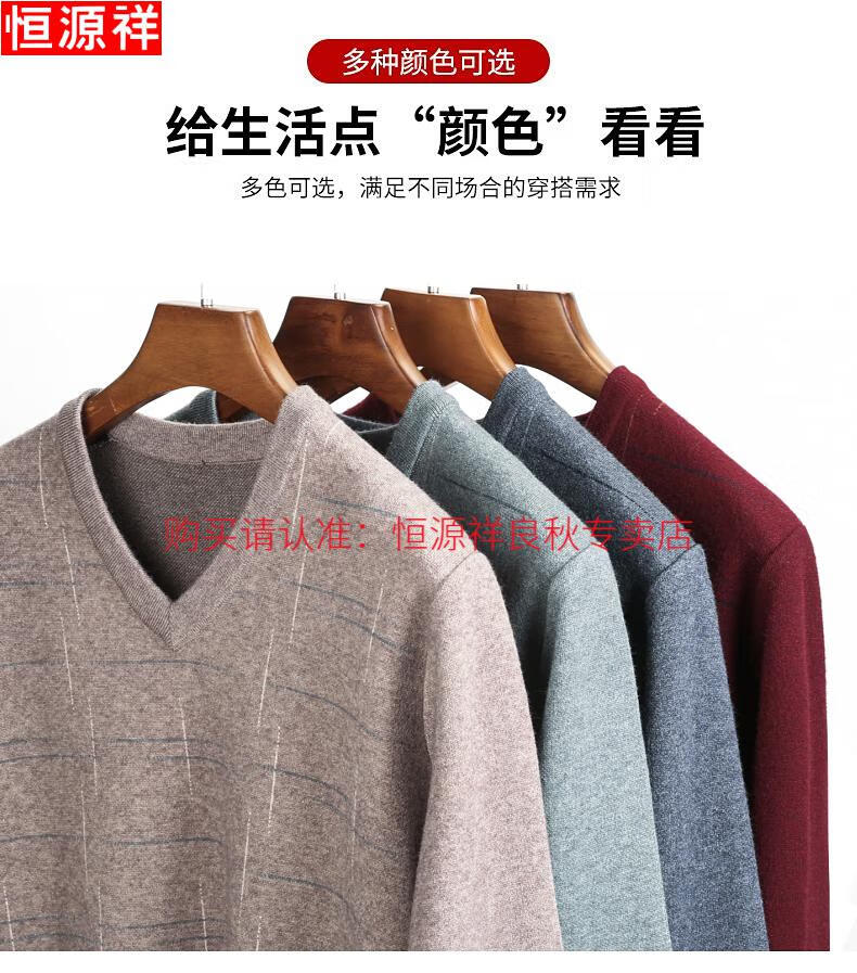 6c5a1cf666be6fe3.jpg