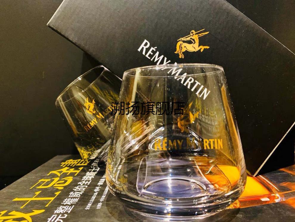 人头马酒杯人头马干邑白兰地威士忌酒杯闻香杯洋酒杯干邑杯一盒两支