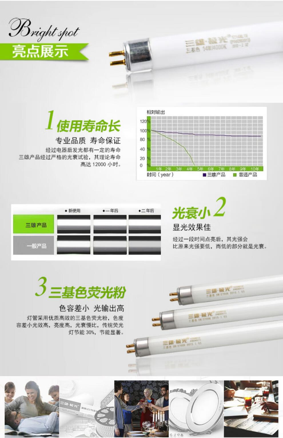 abb4fb79ba14ffed.jpg