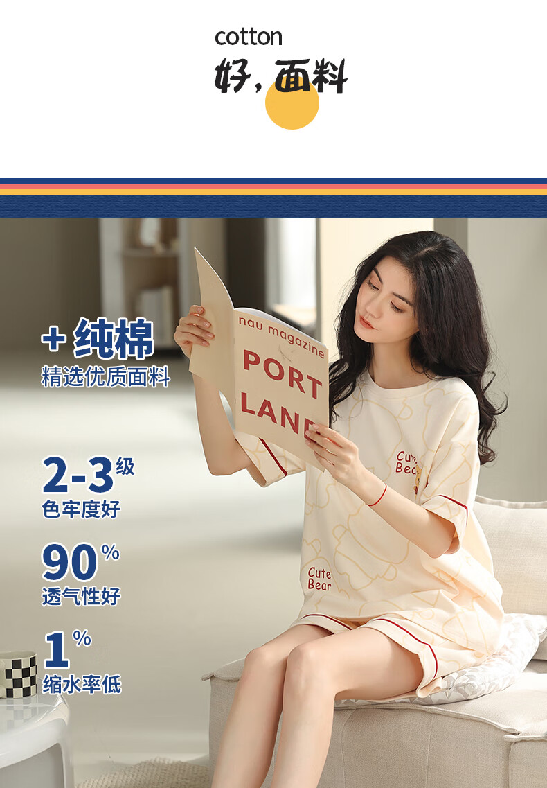 aa3350b2867e34a7.jpg