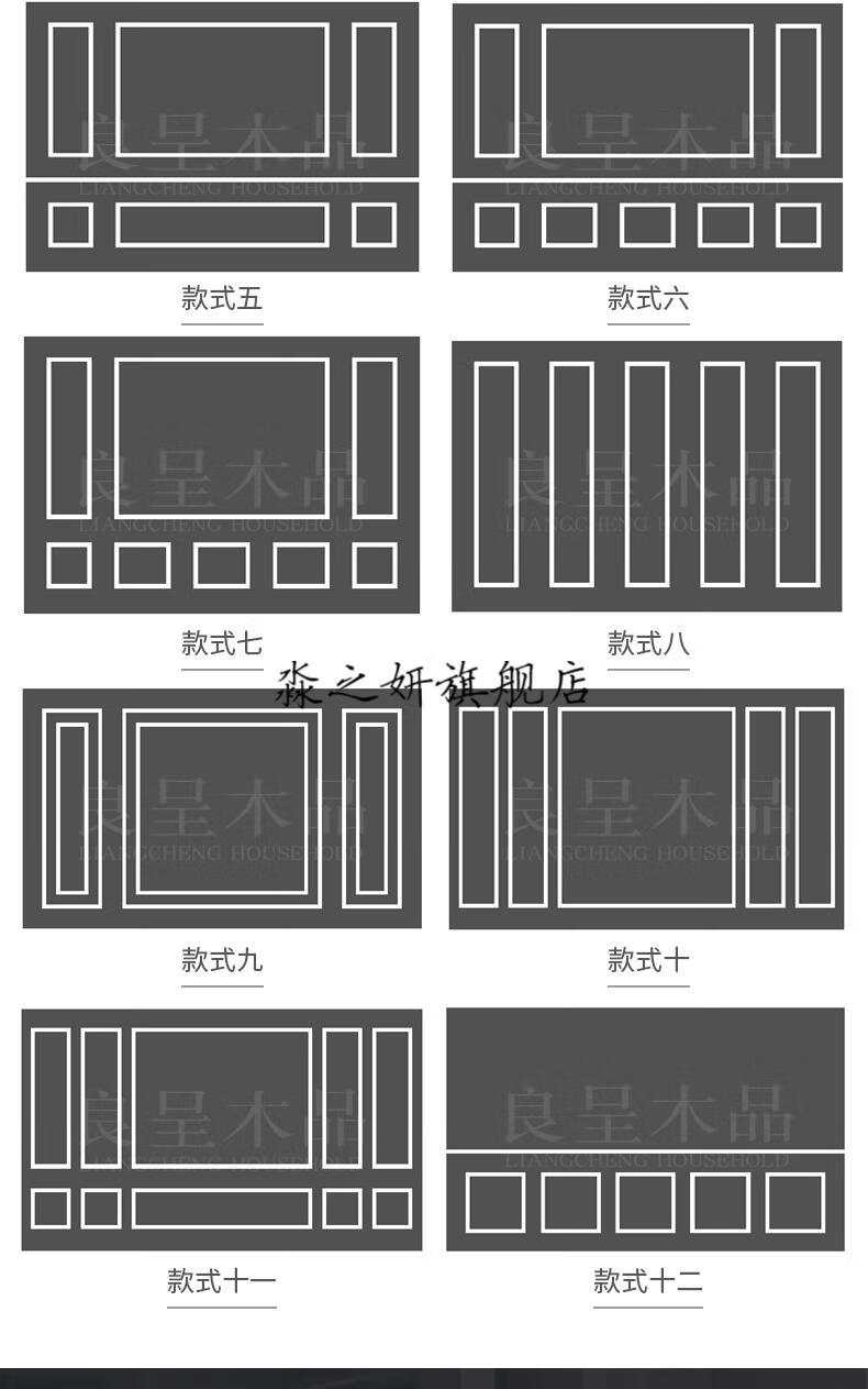 线条吊顶墙面造型石膏线木条自粘宽38cm厚17cm金属线颜色备注2400mm