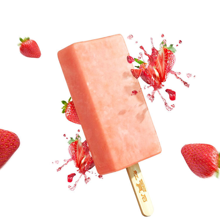 冰棒冰激凌 水果冰淇淋冷饮87g冰棍 东北大板草莓味20支 东北大板草莓