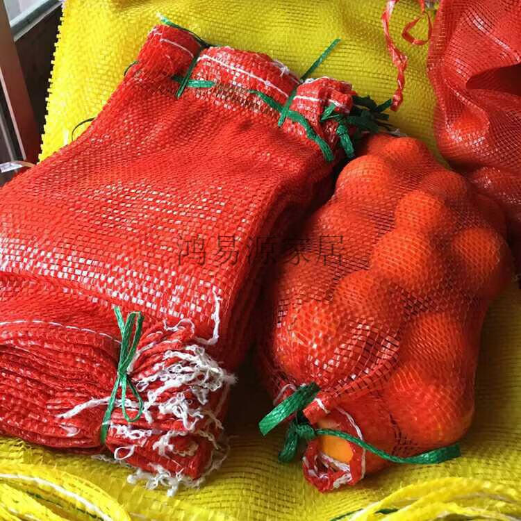蔬菜水果网眼袋网袋子塑料纱网袋装苹果塑料编织尼龙网袋4575承受40斤