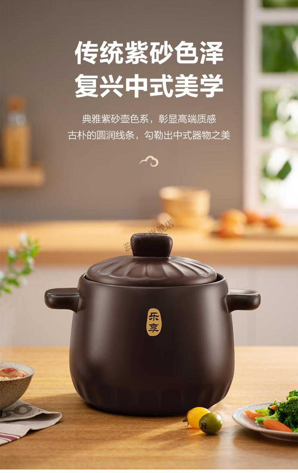 预售 苏泊尔大号砂锅不开裂石锅8l大容量陶瓷煲养生炖锅煲汤锅燃气灶