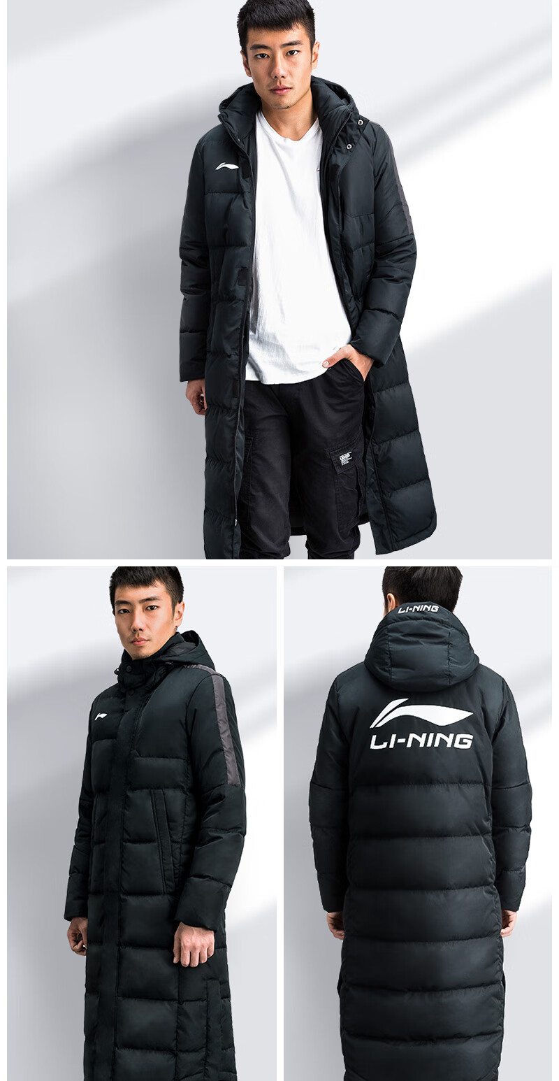 李宁(li-ning)羽绒服男冬季长款训练服保暖过膝篮球运动休闲厚足球