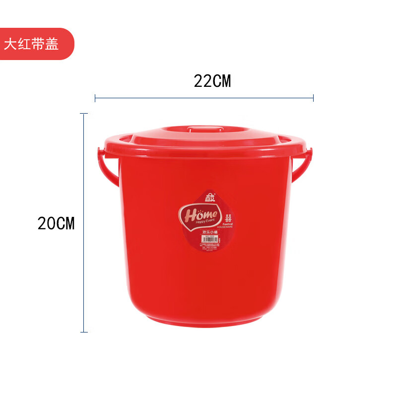 欢乐小桶大红SKU6.jpg