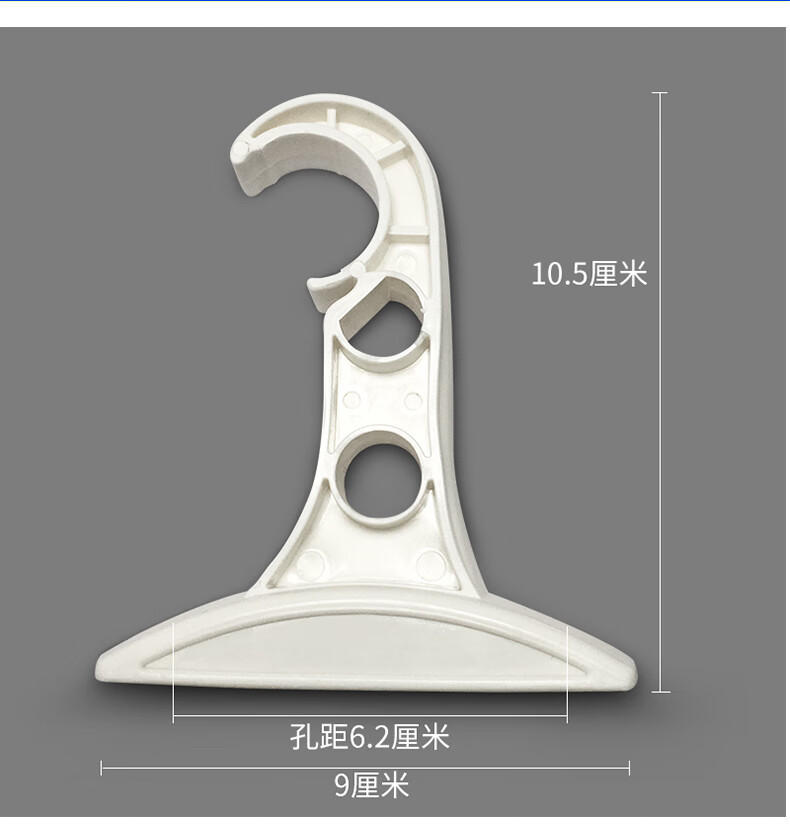 窗帘杆罗马杆 罗马杆窗帘罗马杆杆子锌合金黑双轨道支架客厅卧室挂钩