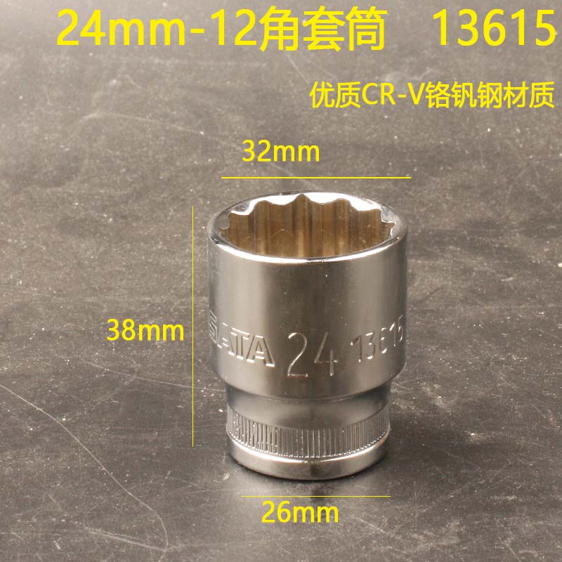 c68737e9e39528c5.jpg
