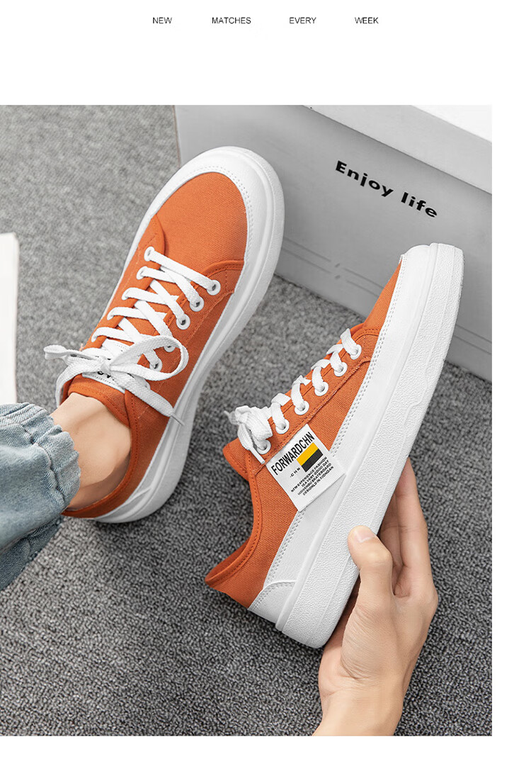 鸿兴红星尓克布鞋男款夏季透气薄款厚底帆布鞋学生运动休闲鞋男 黑色